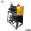 BSGH BS-918B waste wire recycling metal copper skin separator machine in hot sale