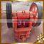 New condition high performance stone crushing machine jaw crusher stone crushing industry