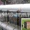 agriculture bale net wrap ,bale netting