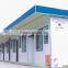 Container office