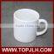 Promotional Sublimation Mug White Ceramic Mug