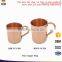 Christmas Items Wholesale , Moscow Mule Mug 100% Copper