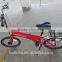 20 inch Mini folding Electric Bike consealed lithium battery ebike with disc Brake white color