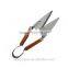 New Come Mini Carbon Steel Sheep Shears Wool Shear