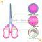 New design titanium coated household scissors set