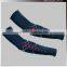 Skin FlatSeam Compression Sleeves For Arm