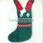 Wholesale Cheap Funny Mini Decorative Felt Christmas Stocking