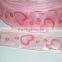 red organza ribbon