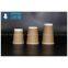 Wuhan paper cup Customized Logo 22oz kraft paper cup paper cup