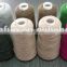 best selling products wool yarn for weaving farbric yarn