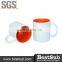 B11N BestSub Heat Transfer Coating Sublimation Mug