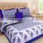 Blue Cotton Double Bed Sheet With 2 Pillow Cover