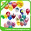 Printing latex balloon wholesales cheap non latex blimp shape balloon