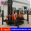 full hydraulic drilling rig