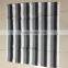 Balcony Windproof sun shade net curtain