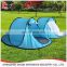 One touch tent pop up instant tent