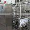 milk Asepsis Pipe Sterilizing machine/Pasteurization Sterilizing machine in sterilization equipment