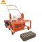 Mobile 8Hp diesel engine manual hollow cement brick making machine