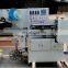 KD-600  Automatic Quick Frozen Food  Pillow Packing Machine