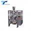 Automatic cashew nut collar type film roll forming bag vertical bagging packing machine