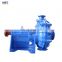 Rubber Lined Centrifugal mine dewatering pump