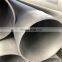 45mm stainless steel 316 tube price list pipe