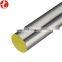904L / N08904 / 1.4539 Stainless Steel bar / rod