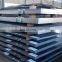 Q235 Carbon Steel Plate for Bridge and Ship Steel Plate