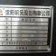 SMTCL CAK80285 CNC Horizontal Lathe