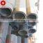 seamless price hs code carbon steel pipe astm a500 grade b