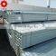tianjin steel factory all size best quality and lowest gi pipe