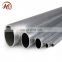Top quality galvanized tube prices and manufacturers