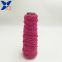 Nm13 Rose red  microfiber half fancy yarns could not pass needle detector conductive touchsreen yarns for gloves-XT11018