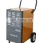 Portable Movable Big Capacity Handle Industrial Dehumidifier FDH-260BT