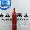 45 Kg Small Co2 Cylinder For Co2 System Pressure Co2 Cartridge