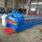 aluminium sheet making machine/double layer zinc roof sheeting roll forming machine