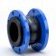 flexible rubber expansion joint ansi rubber joint