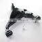 IFOB Spare Suspension Front Lower Control Arm For Hilux Vigo KUN25 KUN26 1GRFE #48069-0K040