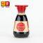 OEM Factory HACCP BRC HALAL Non-GMO Soya Chinese Brewed Light Soy Sauce