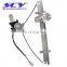Power Window Regulators 98-02 Suitable for Accord Sedan 4 Door 72250S84A03 72250S84A01 72250S84A02 72755S84A01
