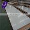 hot rolled ss sheet 2205 1500mm