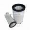 Hepa Air Filter Element AF26433 AF26434 AA2960 Air Filter