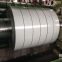 500mm  color coated  steel strips/coils  for volume gate