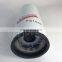 Oil water separation filter element FS1040