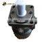 Low speed cycloid hydraulic motor BM2 series sweeper special walking motor