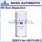 GOGO ATC Oil Gas Separator SS913 for LB13145/3 Screw machine separation Oil core air compressor maintenance accessories