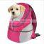 Oxford Fabric Portable Pet Backpack Chest Style Dog Bag Cat Bag Small Dog Cat Pet Backpack For Travel
