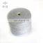 High quality 100% acrylic colored spun napped  yarn for hand knitting