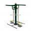 BH18604 Garden sport gym exercise training machine garden Kids Fitness Equipment