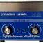 AR-20 diesel injector industrial ultrasonic blind cleaner for sale